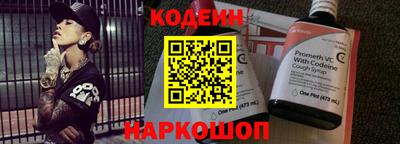 прущая мука Тулун