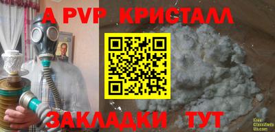 твердый Туймазы