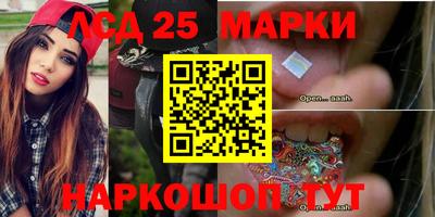 прущая мука Тулун