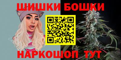 таблы Тула