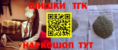 прущая мука Тулун