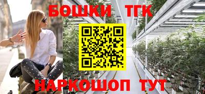 прущая мука Тулун