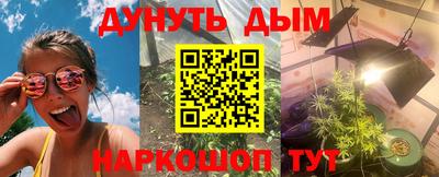 таблы Тула