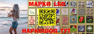 прущая мука Тулун