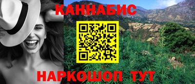 таблы Тула