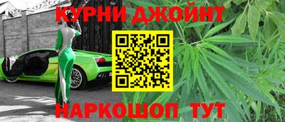 прущая мука Тулун