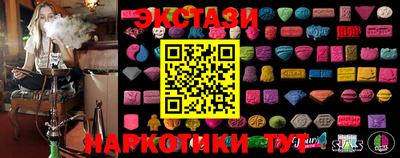 прущая мука Тулун