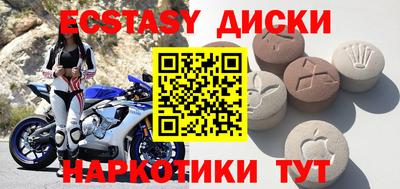 твердый Туймазы