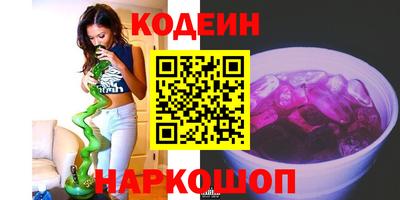 таблы Тула