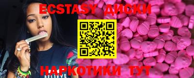 прущая мука Тулун