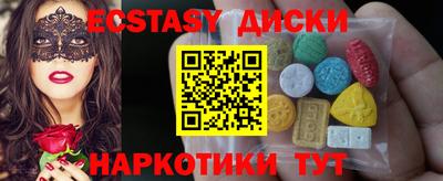 прущая мука Тулун