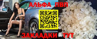 твердый Туймазы