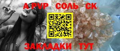 твердый Туймазы