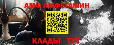 твердый Туймазы
