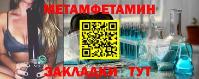 скорость mdpv Усть-Илимск