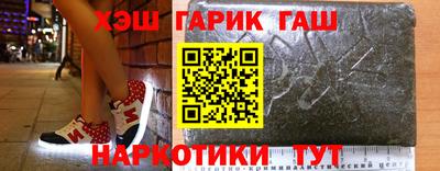 твердый Туймазы