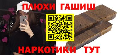 таблы Тула