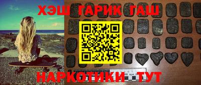 таблы Тула