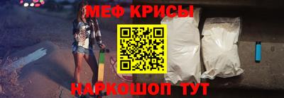 таблы Тула