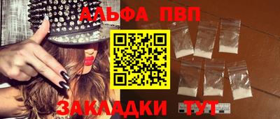 прущая мука Тулун