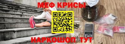 таблы Тула