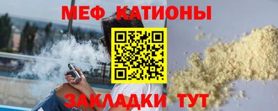 твердый Туймазы