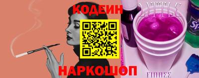 прущая мука Тулун